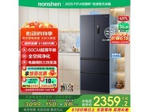 容声437升超薄嵌入式冰箱BCD-437WD3MPQ星空灰限时特惠2349元