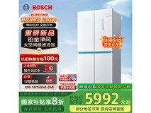 博世550升十字门冰箱促销，低至5992元