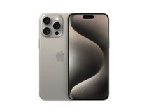 Apple iPhone 15 Pro Max 5G手机 256GB 黑色钛金属 到手价3790元
