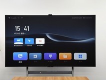 简单高效 2025年云会议应该这样开!