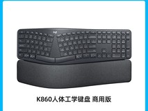 罗技ERGO K860人体工学键盘限时特惠799元