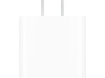 苹果原装20W充电器京东618限时低价