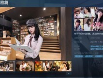 中青宝推恋爱VR游戏:画面媲美3A大作!