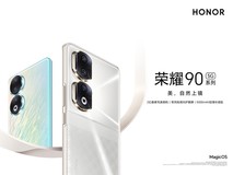 2亿像素主摄拍照手机 荣耀90系列新品发布会