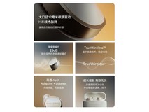 B&W Pi8真无线耳机新旗舰上市啦!