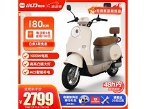 【手慢无】小刀K20电动车限时优惠 2899入手