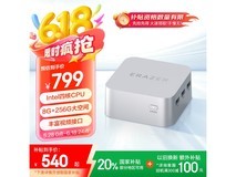 ÁªÏëLenovoÒìÄÜÕßU35ÉÌÓÃÃÔÄãÖ÷»ú³¬ÖµÓÅ»Ý