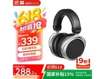 HIFIMAN HE400se耳机促销,到手价259元