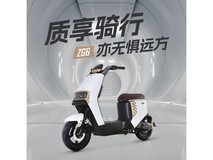 【手慢无】绿源新国标电动车ZG6到手价2699元
