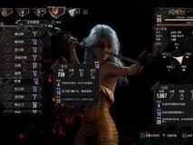 光与影33号远征队版本更新:玛埃尔技能调整与锁血BUG解析