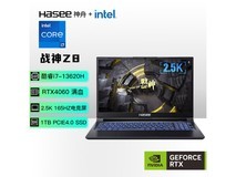 【手慢无】神舟战神Z8游戏本 5173元入手