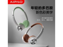 【手慢无】京东优惠活动中,AIPAO耳机88.5元秒杀!