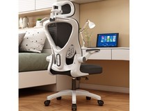 【手慢无】超值优惠!人体工学椅到手价272元