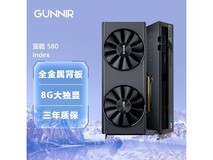 【手慢无】蓝戟显卡价格崩了!1999元入手1125元