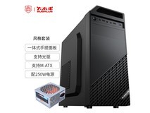 【手慢无】大水牛风格机箱仅售133元,内部空间设计合理散热效果好!