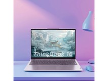 【手慢无】联想ThinkBook 16 2024锐龙版笔记本电脑仅4122元