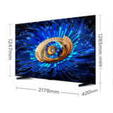 TCL 98Q6G Mini 电视京东9折,到手11429元