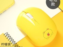 火银狐无线鼠标促销：静音可充电设计，适配多设备办公学习