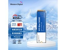【手慢无】1TB PCIe 4.0固态硬盘仅售439元!西数蓝盘SATA3.0 SSD促销来袭!