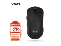 【手慢无】高性能电竞鼠标 VGN蜻蜓F1到手239元