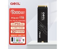 【手慢无】超值抢购！GeIL 金邦 M.2 固态硬盘1TB仅售389元