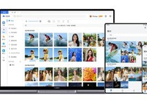 带你读懂华为云空间新服务模式:高效存储新选择