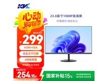 KVL 23英寸电脑显示器京东促销仅需235元