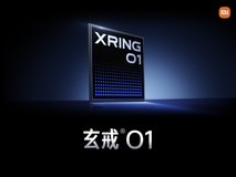 小米自研手机芯片玄戒O1 5月下旬发布，十年造芯路迎来关键节点