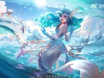 《王者荣耀》新英雄朵莉亚即将上线!