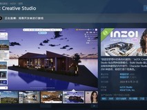 《云族裔》涩涩Mod来袭：提升浪漫与情感真实度革新体验