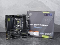 酷睿Ultra平台性价比之选 微星B860M迫击炮WIFI主板图赏