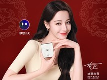 联想AI年货节，国补至高立省2000元，更有100%中奖活动等着你
