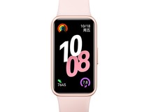 华为HUAWEI手环10智能手环天猫促销仅199元