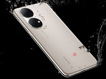 余承东晒华为P60 Pro首张拍摄照片:夜景拍摄纹理清晰