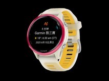 懂了就快,Garmin佳明发布Forerunner570、970腕表新品