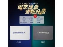 【手慢无】864元!铨兴4TB固态硬盘优惠中