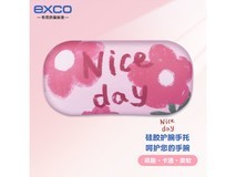 【手慢无】EXCO宜适可爱动漫花田鼠标垫护腕托大促来袭!仅售15.06元