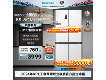 【手慢无】海信零嵌500升冰箱3370元