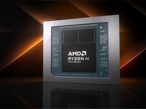 逆天!AMD新U集显媲美4060 AI性能是4090的2.2倍?