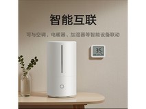 米家智能温湿度计3只要48.76元 25元真省啊