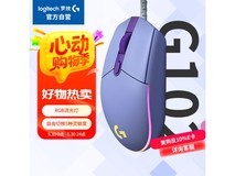 罗技G102二代有线鼠标京东促销价80.1元