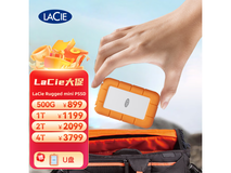 莱斯雷孜小金刚移动固态硬盘限时特惠849元