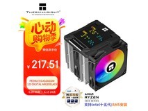 利民Peerless Assassin 120数显散热器京东优惠价192元