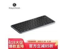 Keychron渴创B1Pro薄膜键盘京东优惠价192元