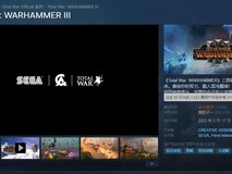 《全面战争:战锤3》引发众怒:作者被封禁,官方道歉来得过晚缺乏诚意