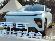 奇瑞官宣:新增程SUV卖24.98万!6项升级,配置够高吗?