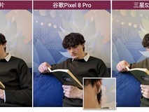 手机照片编辑的新时代：旗舰设备中的“AI橡皮擦“工具