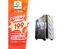 【手慢无】游戏帝国 小虎牙COC虎年升级版ATX机箱仅售198元