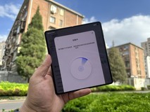 华为北斗卫星消息体验,对比上一代升级了什么