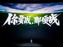 2000价位段TOP3机型横评 红米过街人人喊打